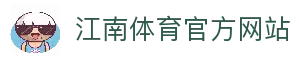 客户端下载
